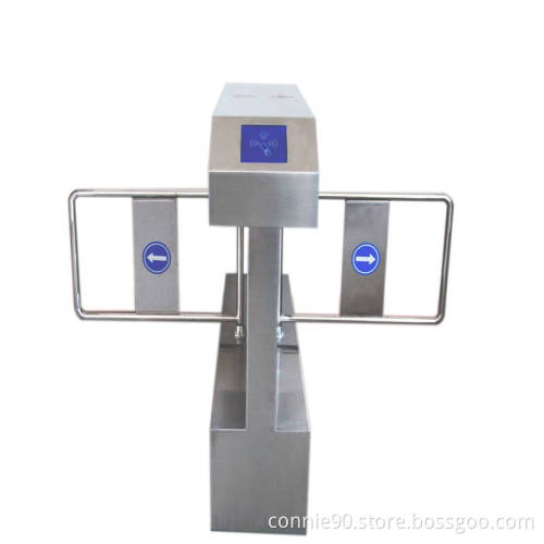 Bridge Swing Gate (With TCP IP Communications) 